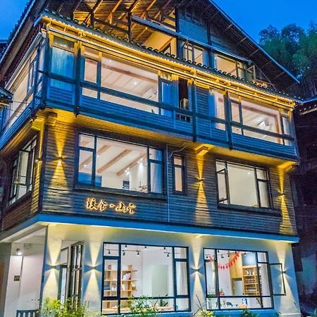 肇兴溪舍山堂 Creekside Inn Liping Exterior foto